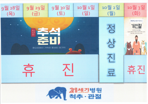수정됨_img001.jpg